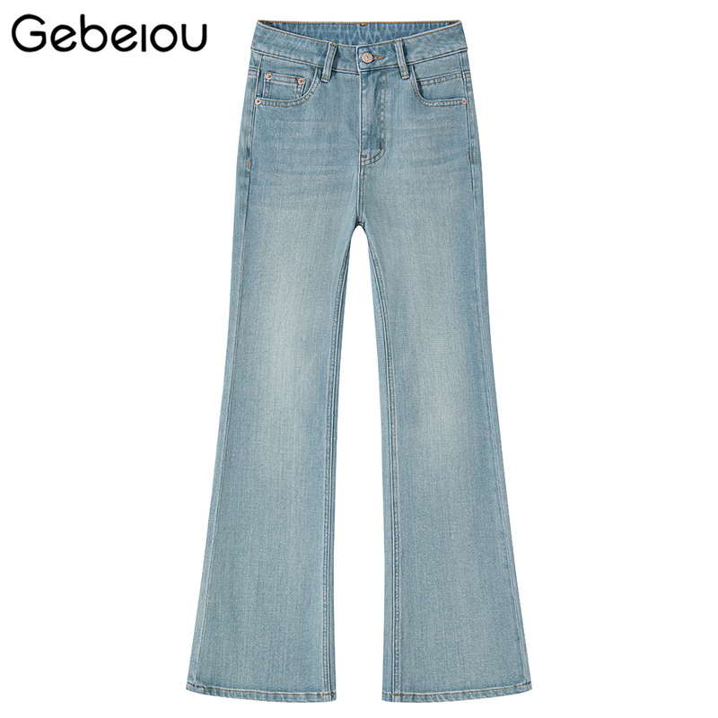 Agate Green Four-Way Stretch Straight-Leg Flared Jeans for Women, 2026 Summer New Style, Drapey High-Waisted Slimming Flared Pants Agate Green Four-Way Stretch Straight-Leg Flared Jeans for Women, 2026 Summer New Style, Drapey High-Waisted Slimming Flared Pants