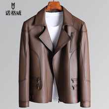 Leather jacket for men with 11 years of experience, available in six sizes. Genuine leather jacket for men with motorcycle head layer, cowhide jacket, Haining short style