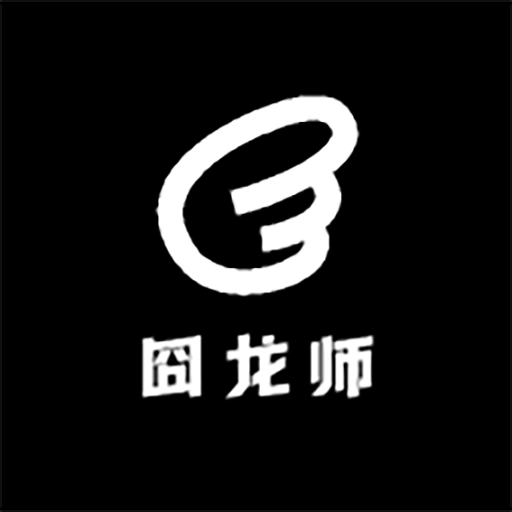 囧龙师苹果专修店