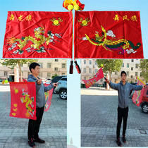 Ruixuan dragon and phoenix flag dance dragon flag double flag double pole with flag flow planet middle-aged and elderly square dance fitness dragon performance