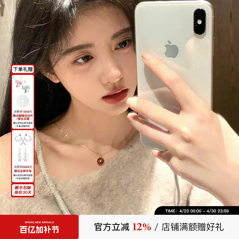 [Same Style as Ju Jingyi and Xu Rulan] Rocaromma Suli Alpaca Wool Off-Shoulder Sweater for Women