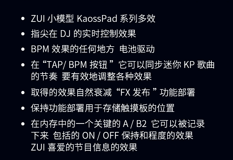 New mini âm thanh korg kaosspad mini-kpdj xách tay âm nhạc điện tử tổng hợp