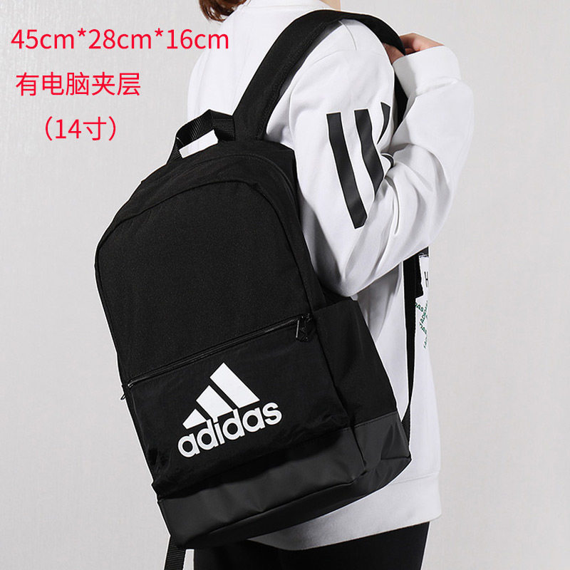 dt2628 adidas