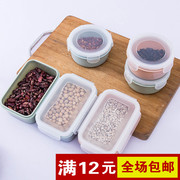 hộp cơm cắm điện 3 tầng Mini nhỏ hình chữ nhật hộp kín hộp lưu trữ tủ lạnh hộp nhỏ ăn trưa nhà bếp hộp cơm trưa hộp nhựa lưu trữ - Hộp cơm điện sưởi ấm hộp cơm điện lock&lock ejr216