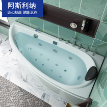 Bath small apartment curved shaped shaped special shaped bathroom small space narrow foot bathtub 1 3-1 7 m acrylic surfing massage