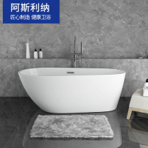 Free-standing bathtub acrylic seamless integrated thin edge bathtub white black red hotel goose egg Oval