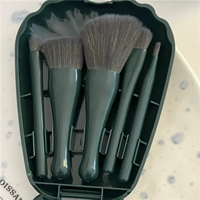Shell Makeup Brush-Dark Green