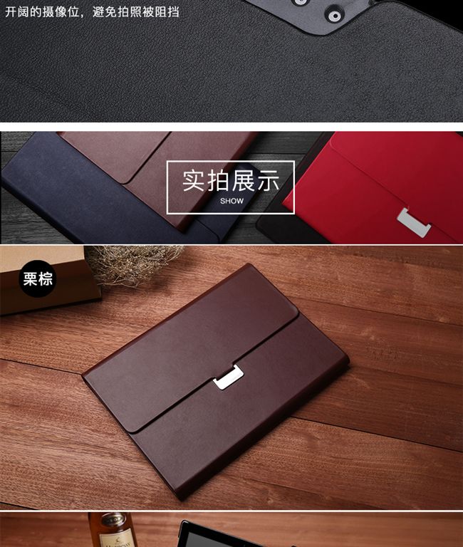 Bán chạy nhất Microsoft Surface3 vỏ bảo vệ máy tính bảng pro4 lót da trường hợp phụ kiện pro5 mới 12.3