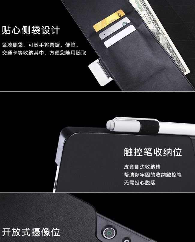 Bán chạy nhất Microsoft Surface3 vỏ bảo vệ máy tính bảng pro4 lót da trường hợp phụ kiện pro5 mới 12.3