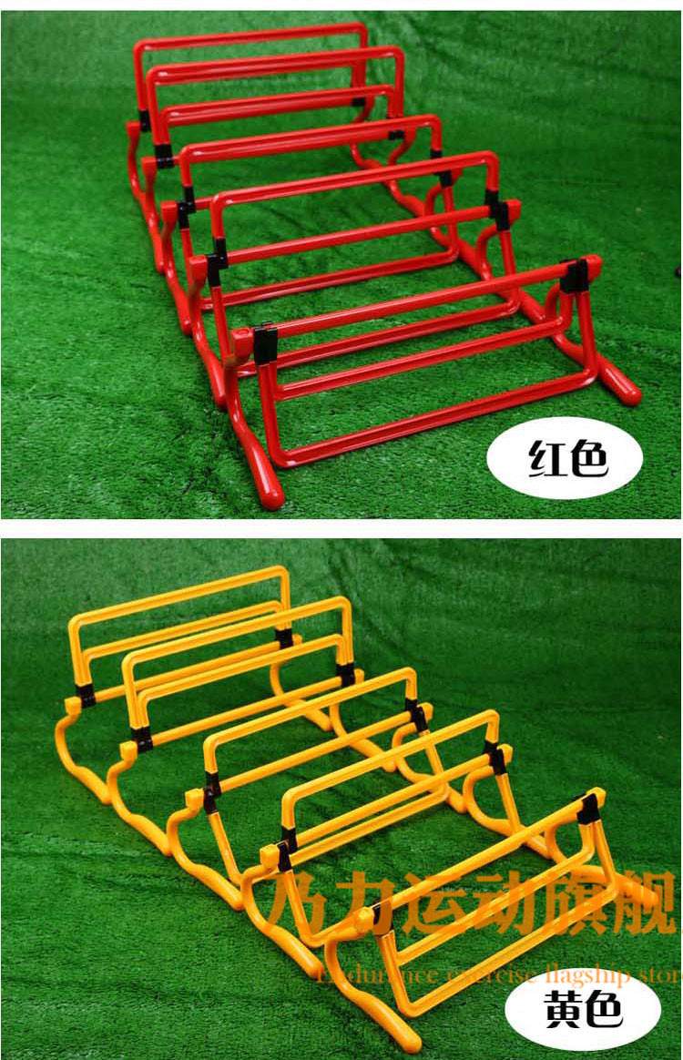 Rào cản nóng có thể tháo rời gấp rào cản Điều chỉnh chiều cao nhỏ vượt rào nhanh nhẹn thanh Thiết bị đào tạo bóng đá - Thiết bị thể thao điền kinh dụng cụ thể hình