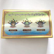 Three special things of salad (liberation from mandala sand bathing and purification)