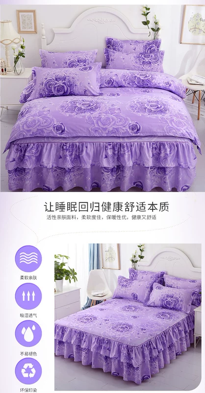 Váy trải giường Simmons drap trải giường Váy cưới giường công chúa Giường 1.5m 1.8m [Tặng kèm cặp ga gối] - Váy Petti