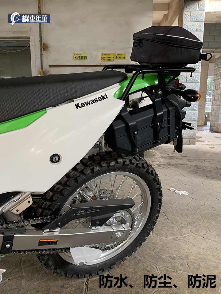 Kawasaki Kawasaki KLX230 GIVI tool box side box tail box