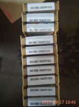 Esca cutter GIP2 47-0 20 IC656
