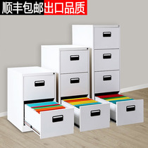  Disassembly and assembly A4 FC hanging fast labor file cabinet low cabinet two three four bucket card box vertical file cabinet iron cabinet hanging labor clip