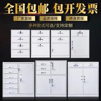  File cabinet Low cabinet Office tin locker Bedside tool cabinet with lock office small cabinet Data file cabinet