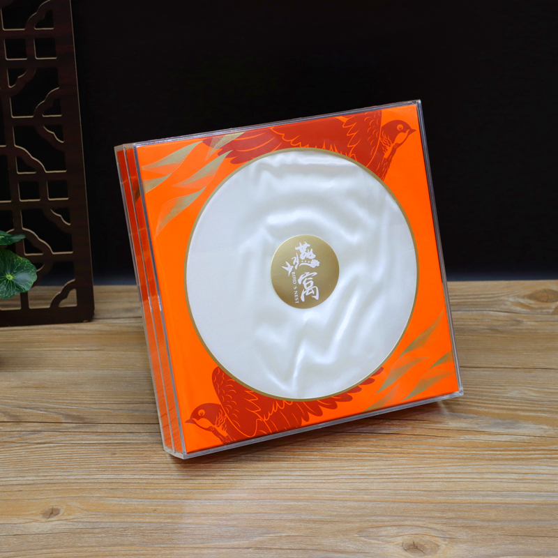 New Orange Square Plastic Traceability Code Bird's Nest Packaging Box 50g 100g Transparent Empty Gift Box