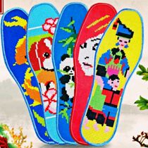 New cross-stitch insoles with printed pinholes sweat-absorbent and breathable semi-finished products handmade with needlework