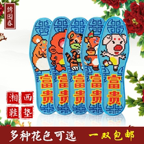 Zodiac cross stitch pinhole printing handmade full embroidery center grid with needle thread breathable sweat-absorbent insole