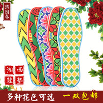 Cross-stitch insole printed pinhole semi-finished pure cotton cloth self-embroidered with needlework geometric patterns hand-made
