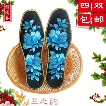 Embroidery-free insoles machine embroidered finished products 100% cotton sweat-absorbent and deodorant embroidered insoles for men and women embroidery-free direct use