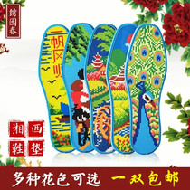 New cross-stitch insole pinhole printing hand-made full embroidery center grid with needle thread breathable and sweat-absorbent semi-finished product