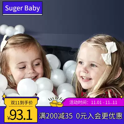 KIDKII Danish imported ocean ball baby indoor toys children padded wave ball ball ocean ball pool