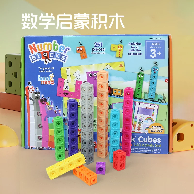 NumberBlocks joint Hand2Mind Children's Mathematics Enlighten