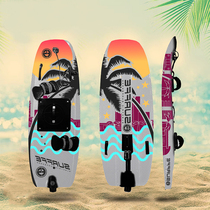 Wevernew full carbon fiber power surfboard station vertical paddling plate limit ejector water electric propulsion