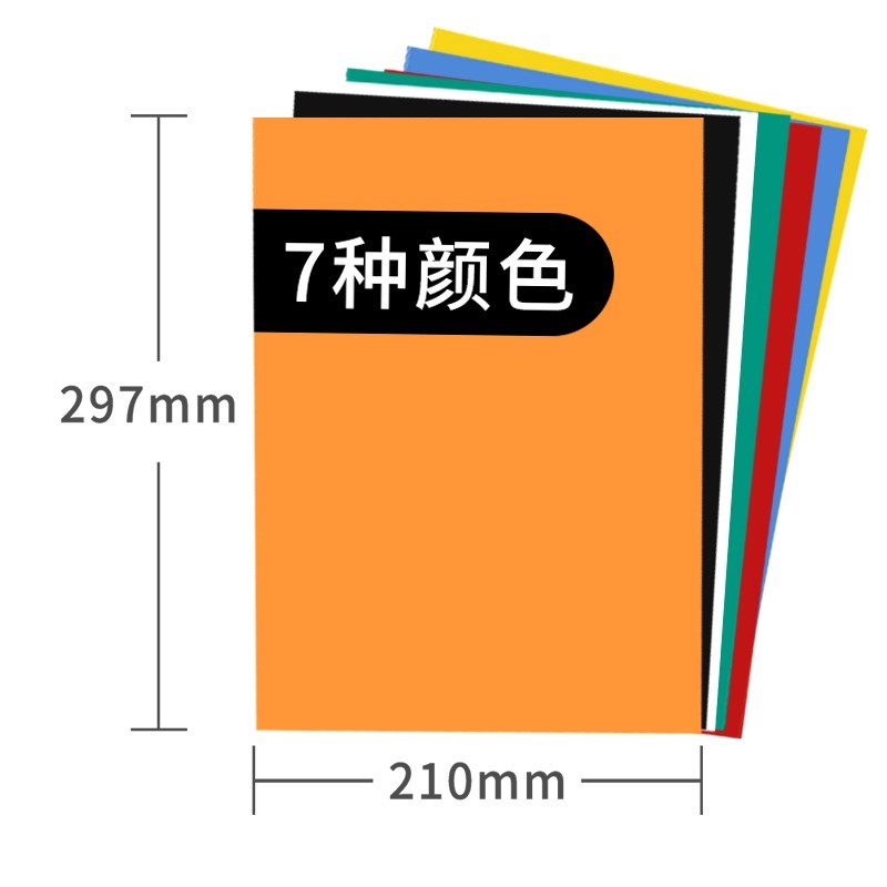 Hấp phụ phụ kiện cao su các công cụ đa cảnh a4 giấy dán tủ lạnh đá sắt hấp thụ quá trình màu từ mềm thần.