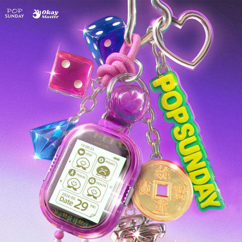 Authentic Popsunday Ok Electronic Fortune Telling Cyber Lottery Almanac Pendant Master Birthday Gift for Goddess Authentic Popsunday Ok Electronic Fortune Telling Cyber Lottery Almanac Pendant Master Birthday Gift for Goddess