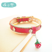 Duo Xiaodou Handmade Cowhide Collar Big Red Color Line Diamond Style Pet Cat Dog Customized Bell Collar