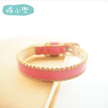 Duo Xiaodou handmade genuine leather two-color hand-stitched collar Pet cat dog Teddy Bichon handmade bell collar