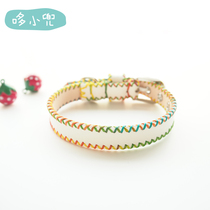 Duo Xiaodou handmade custom pet jewelry hand-sewn collar dog bell collar white color line handmade collar