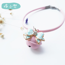 Duo Xiaodou Pet Supplies Cat Dog Rabbit Collar Bow Knot Bell Collar Neck Ring Hanging Tag Necklace