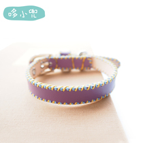 Duo Xiaodou hand-stitched cowhide collar pet cat Teddy dog ​​bell collar purple two-color line