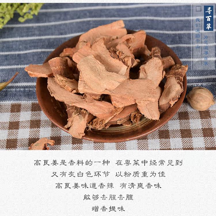 Gao liangjiang_05.jpg