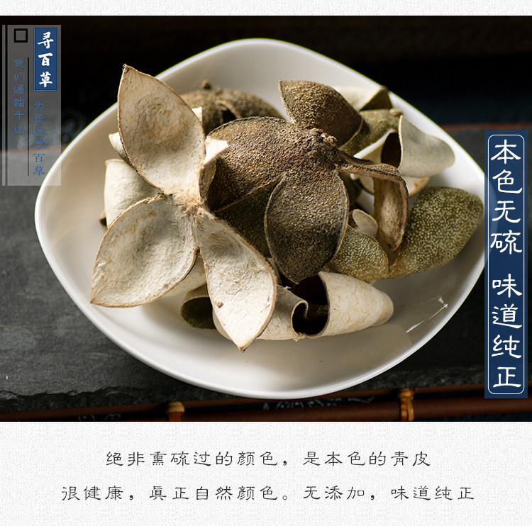 Четыре цвета зеленая кожа_06.jpg