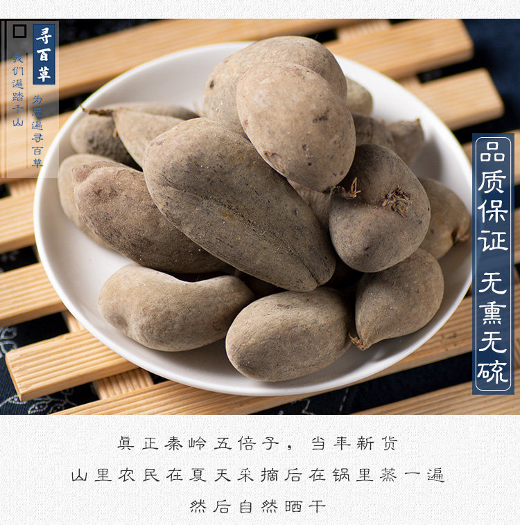 Пять pires_05.jpg