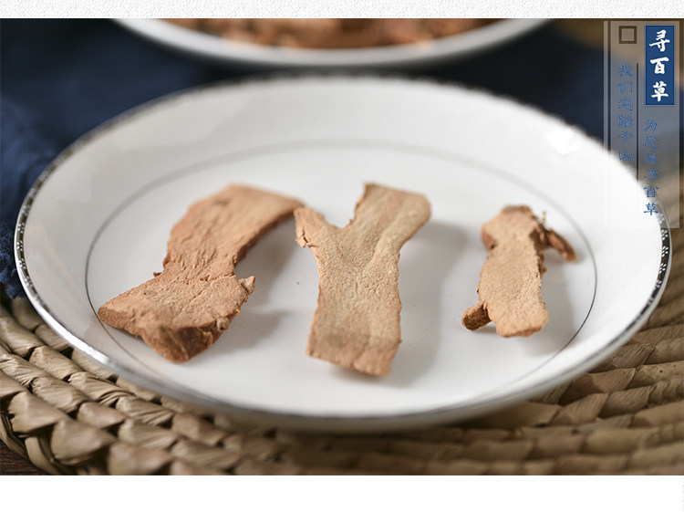 Gao liangjiang_07.jpg