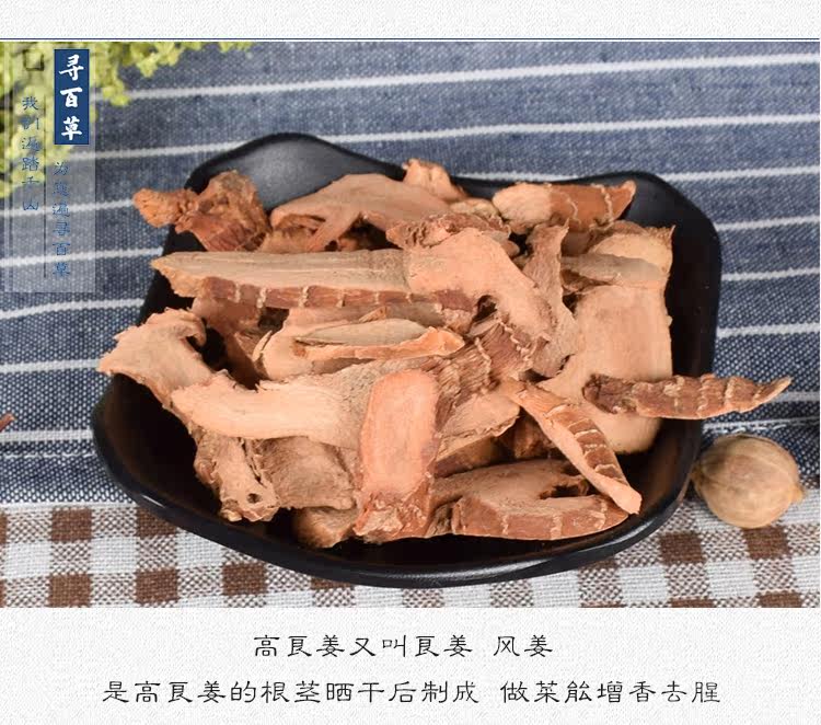 Gao liangjiang_04.jpg