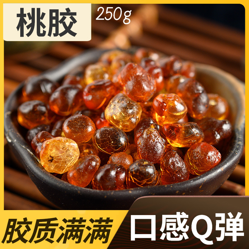 Xun Baicao peach gum natural premium peach tears 250g non-catty can be combined with silver fungus Snow Bird's Nest angle rice
