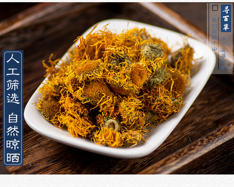 Вращающиеся цветы_06.jpg