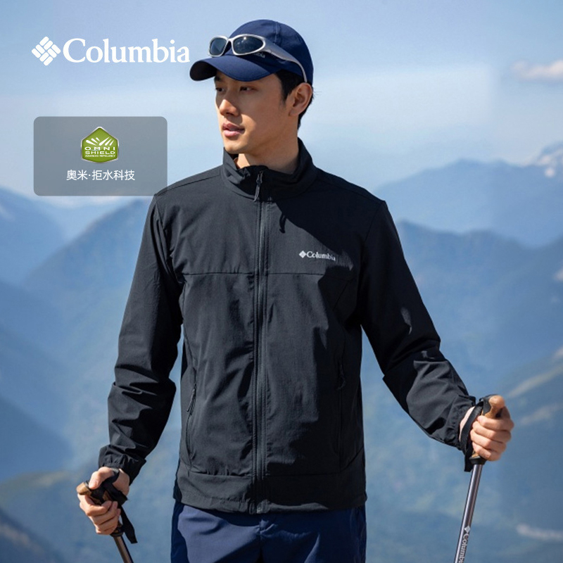 25 Spring and Summer New Columbia Outdoor Men's Waterproof and Windproof Stand-Up Collar Soft Shell Jacket We5801 25 Spring and Summer New Columbia Outdoor Men's Waterproof and Windproof Stand-Up Collar Soft Shell Jacket We5801