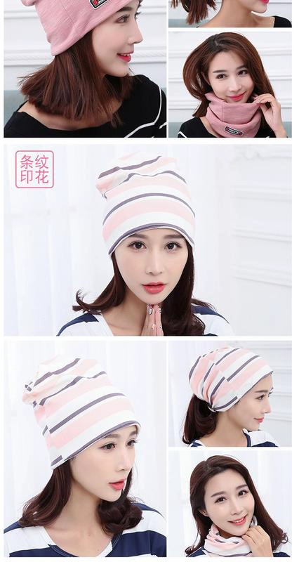b giam cầm đội mũ sau sinh mùa hè băng tóc phụ nữ mang thai thai sản cung cấp mũ trùm đầu cho bà bầu - Mũ thai sản / Vớ / Giày mũ thu đông cho phụ nữ sau sinh