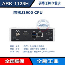 ARK-1122F-S8A1E Discontinued Replacement Model ARK-2121F 1123H Quad-core J1900 New Genuine