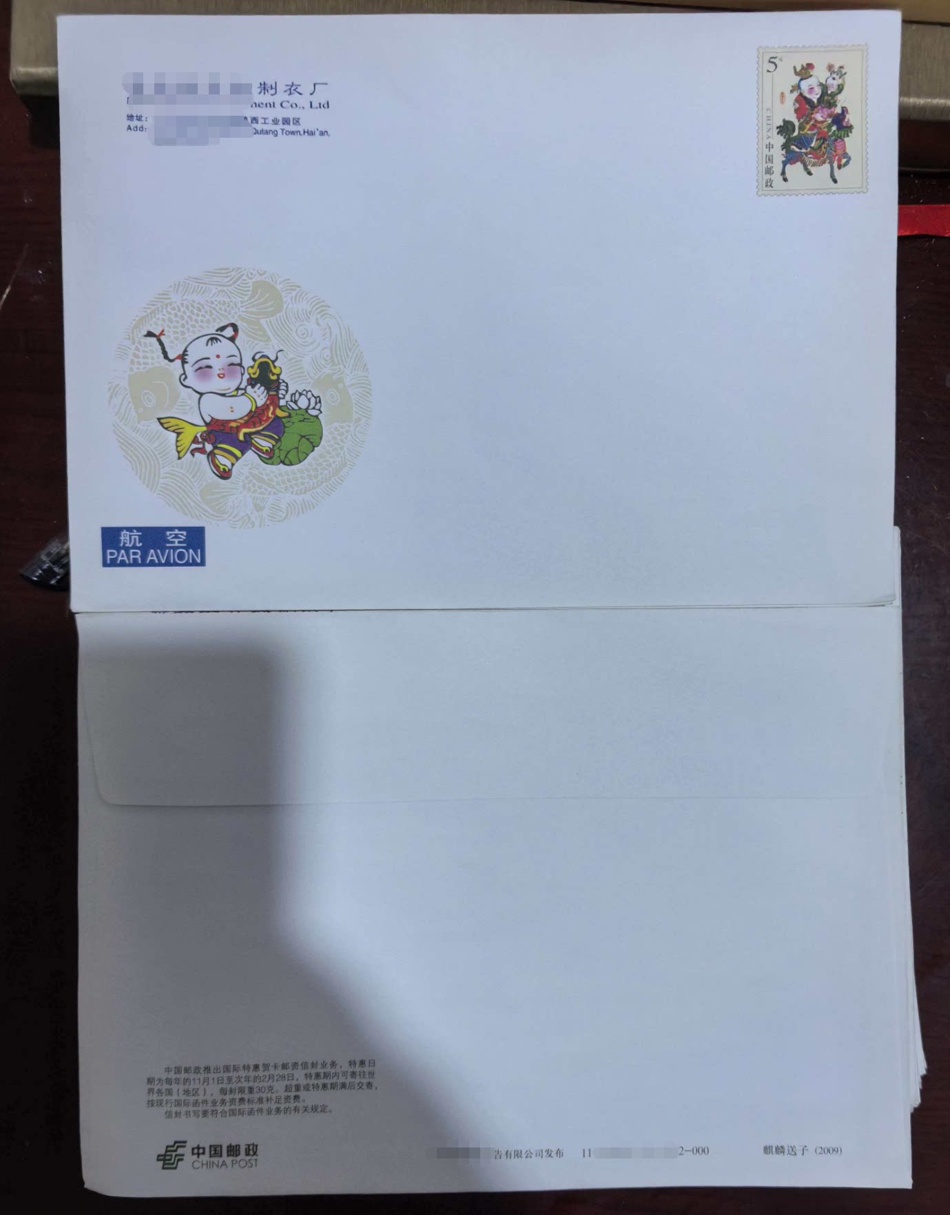 ͼƬ��������´��ڴ򿪲鿴