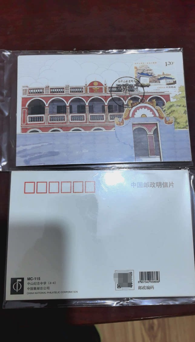 ͼƬ��������´��ڴ򿪲鿴