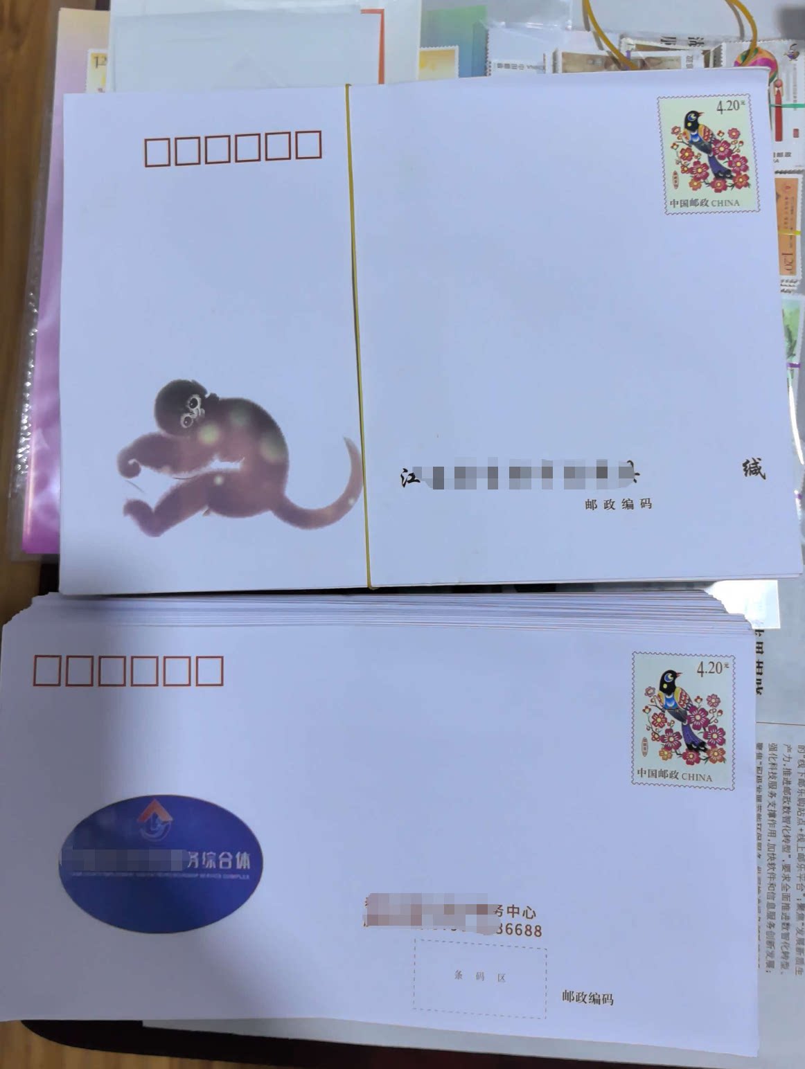 图片点击可在新窗口打开查看