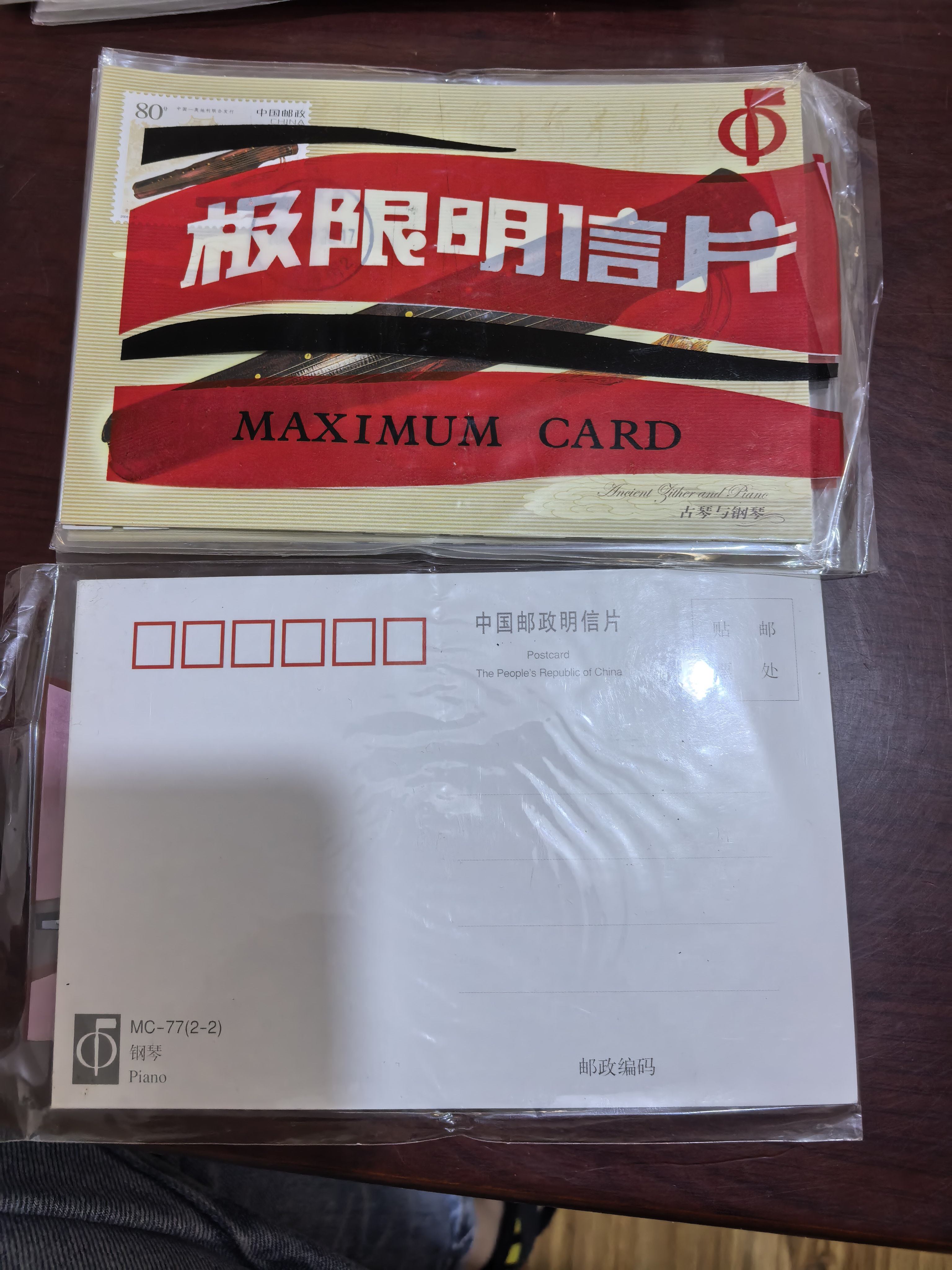 ͼƬ��������´��ڴ򿪲鿴